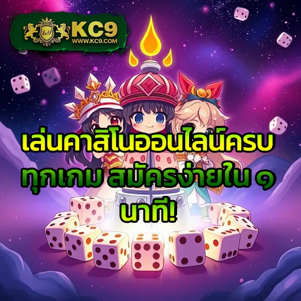 Betflik 191 - เว็บสล็อตมาแรง โบนัสจัดเต็มทุกเกม