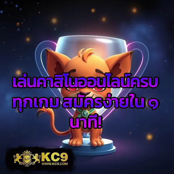 "4x4bet แหล่งรวมเกมเดิมพันยอดฮิต ทำเงินง่าย ได้ทุกวัน"