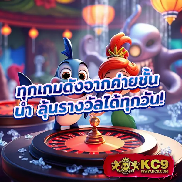 Jili ทางเข้าเล่นผ่านเว็บ: เข้าถึงเกมสล็อตออนไลน์ได้ทันที