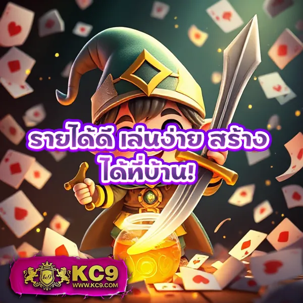 2in2-สล็อต เว็บสล็อตออนไลน์ครบทุกค่าย แตกง่ายทุกเกม