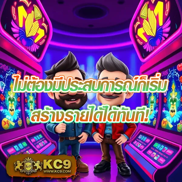 460bet-เข้าสู่ระบบ-ล่าสุด ศูนย์รวมเกมพนันครบวงจร