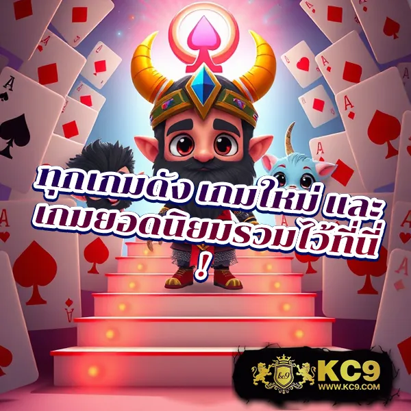 285casino ศูนย์รวมเกมคาสิโนสดและสล็อตยอดนิยม