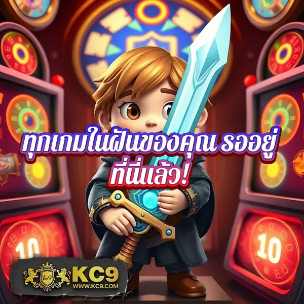 168 สล็อต PG รวมเกมสล็อต PG ครบทุกค่าย