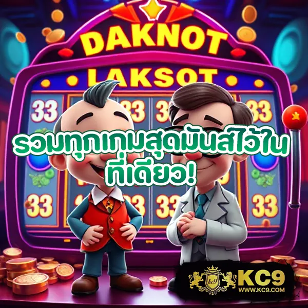 168Bet Slot ศูนย์รวมเกมสล็อตยอดนิยม