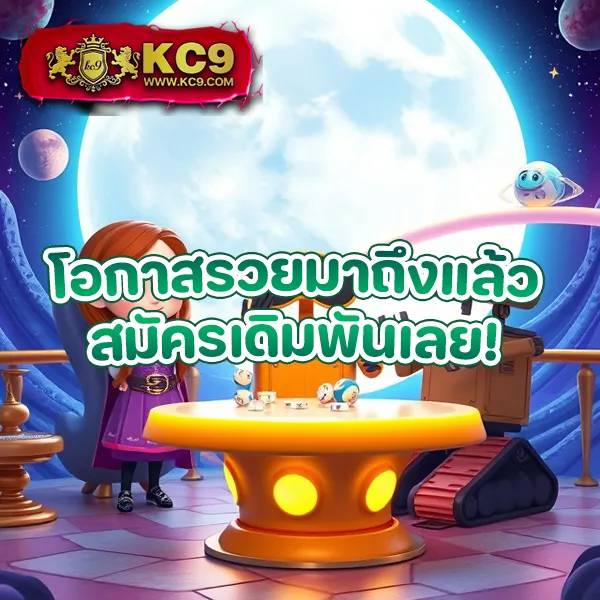 "888Win สล็อต ออนไลน์ รางวัลใหญ่และโบนัสพิเศษ"