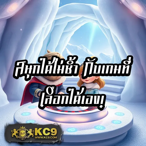 IP888: เกมคาสิโนและสล็อตออนไลน์ที่ดีที่สุด