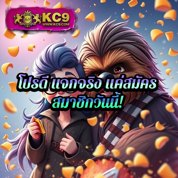 Betflik168 - เว็บตรงสล็อตและคาสิโนออนไลน์ครบวงจร