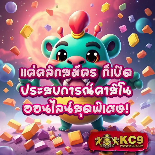 Betflik168 - เว็บตรงสล็อตและคาสิโนออนไลน์ครบวงจร