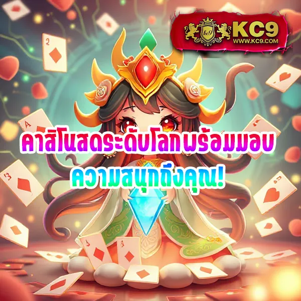 Cat888VIP | เว็บหวยออนไลน์อันดับ 1 สำหรับสมาชิก VIP