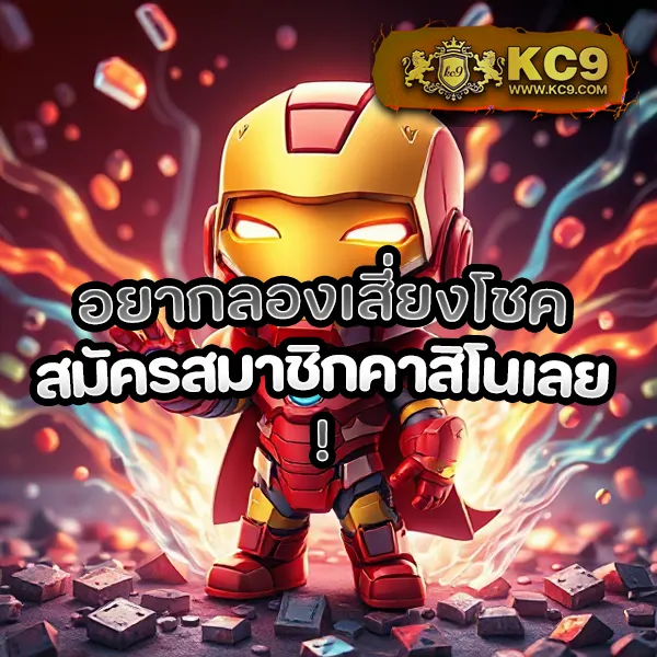 Bigwin168 – เกมสล็อตออนไลน์และคาสิโนที่ได้รับความนิยมสูงสุด