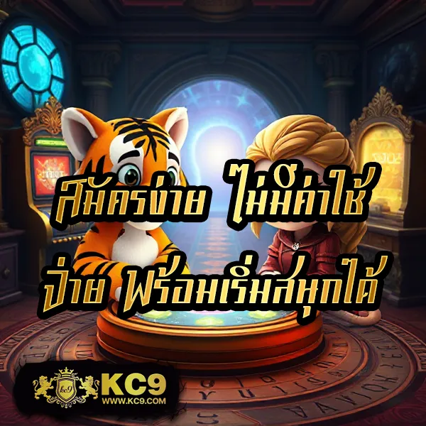 "GameAsia888: เดิมพันสล็อตออนไลน์และรับโบนัสทันที"