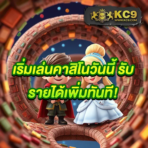 3k-slot เกมสล็อตออนไลน์ อันดับ 1 โบนัสแตกหนัก