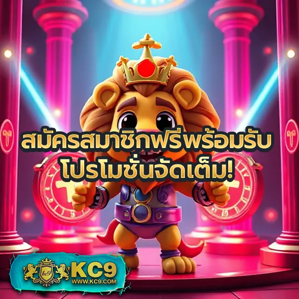 Betflik - เว็บตรงสล็อตและคาสิโนออนไลน์ครบวงจร