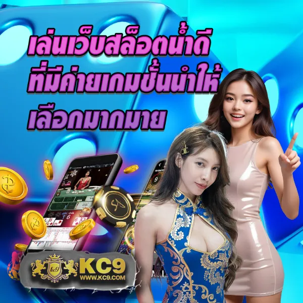 1688SexyGame เว็บคาสิโนสด สล็อตและเกมสุดเร้าใจ