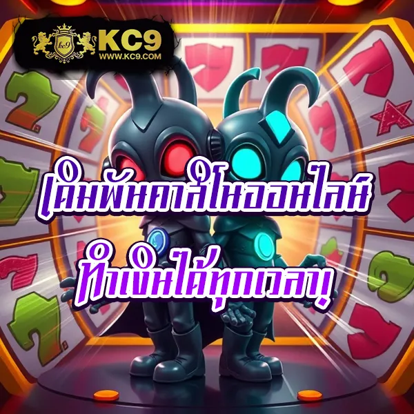 Cat999 | เว็บหวยและเกมออนไลน์ครบวงจร