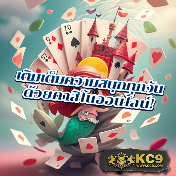 Betflik GG - เว็บสล็อตมาแรง โบนัสจัดเต็มทุกเกม