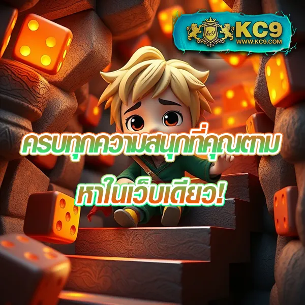 Betflik6789 | เข้าสู่ระบบเล่นสล็อตและคาสิโนออนไลน์ที่ดีที่สุด