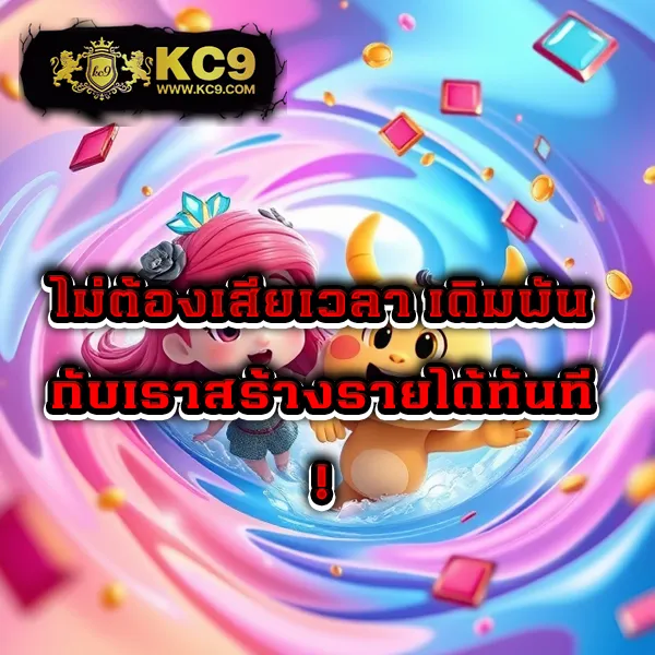 Hoox888 เข้าสู่ระบบ: เริ่มต้นความสนุกกับเกมสล็อตและคาสิโนออนไลน์