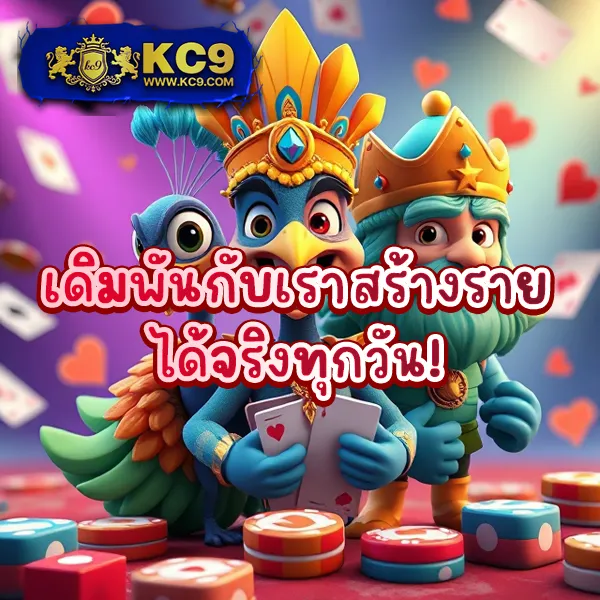 DK7 สล็อต | เกมสล็อตออนไลน์ที่ดีที่สุด โบนัสแตกบ่อย