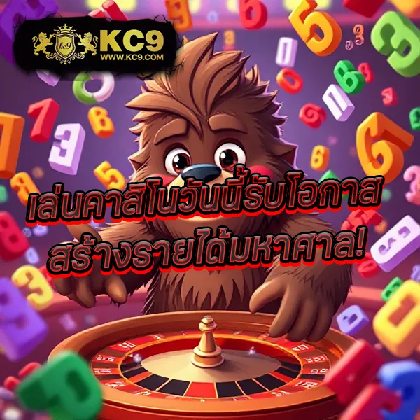 Betmax168: แพลตฟอร์มเกมสล็อตออนไลน์และคาสิโนที่ครบวงจร