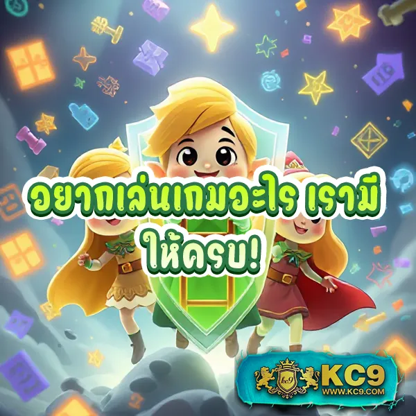 168 สล็อต เกมสล็อตครบวงจร เล่นง่าย จ่ายจริง