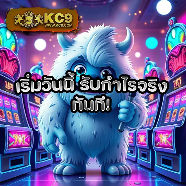 โปรใหม่! 10 รับ 100 ทํา 500 ถอน 200 ถอนได้จริง