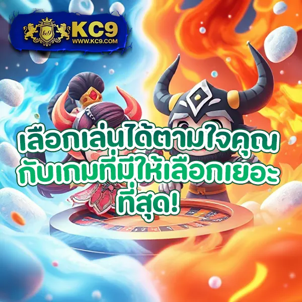 Cosca888 | แทงหวยออนไลน์และเล่นเกมคาสิโนได้ทันที