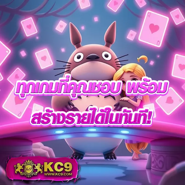 356-สล็อต เว็บสล็อตออนไลน์ครบวงจร แตกง่ายทุกเกม