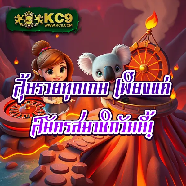 BEO356 - แพลตฟอร์มเกมสล็อตยอดนิยม แจ็คพอตแตกบ่อย