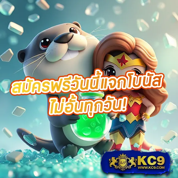 205-สล็อต-e699 เว็บสล็อตออนไลน์ครบวงจร แตกง่ายทุกเกม