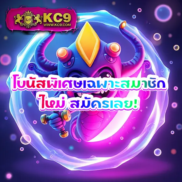 188bet-เครดิตฟรี โปรโมชั่นสุดพิเศษสำหรับสมาชิกใหม่