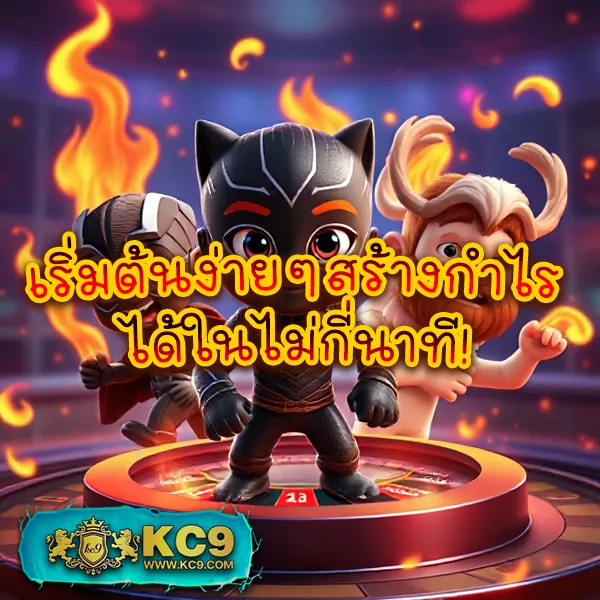 ApolloSlot PG - เว็บสล็อตมาแรงจากค่าย PG โบนัสจัดเต็ม