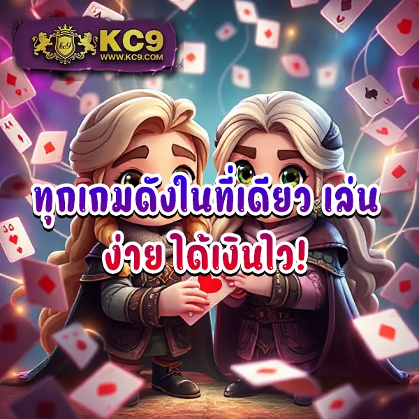 2499สล็อต เกมสล็อตออนไลน์อันดับ 1 แตกหนัก จ่ายจริง