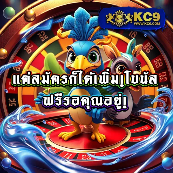 G2G168P วอเลท | ระบบฝาก-ถอนอัตโนมัติผ่านวอเลท