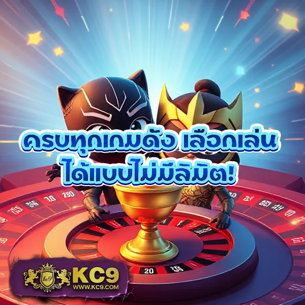 "GKBet888: เดิมพันออนไลน์และรับโบนัสพิเศษ"