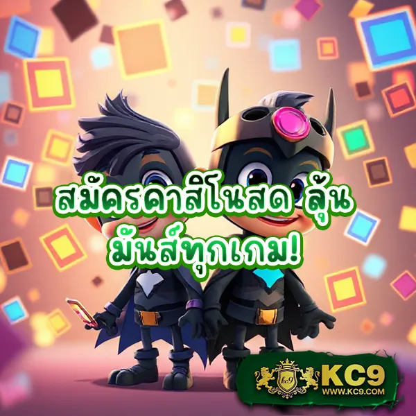 Chokdee777 Slot | เกมสล็อตออนไลน์ครบวงจร