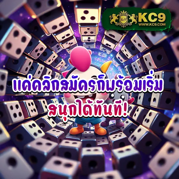 DK7.com | เกมคาสิโนและสล็อตออนไลน์ที่ดีที่สุด