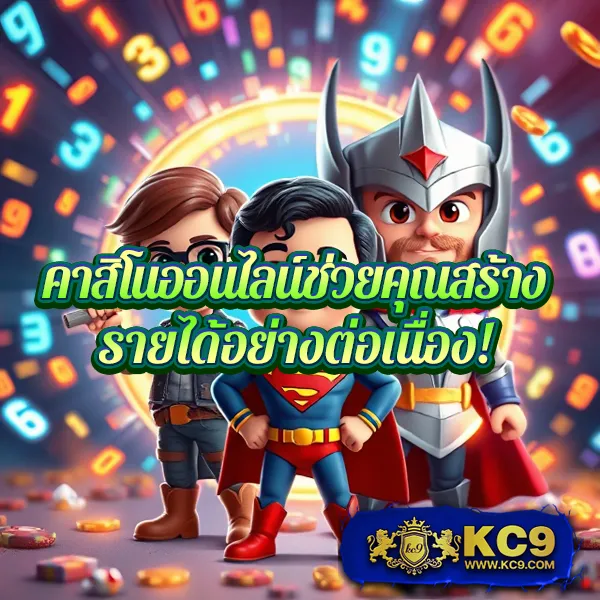 Cat888 Fun - เข้าสู่ระบบเพื่อสนุกกับเกมเดิมพันครบวงจร