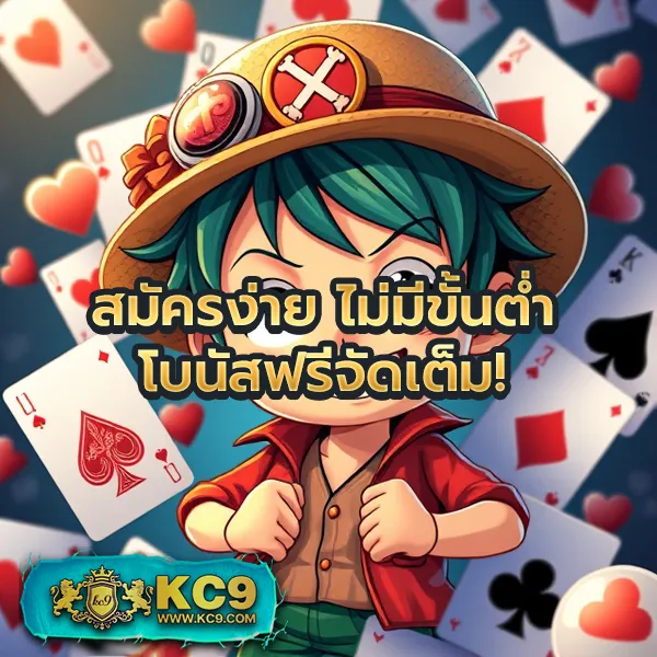 Fox888VIP สล็อตเว็บตรงระดับ VIP ปลอดภัยทุกการเดิมพัน