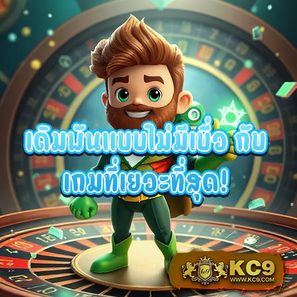 Hit789 สล็อต: เกมสล็อตแตกง่ายสำหรับทุกคน