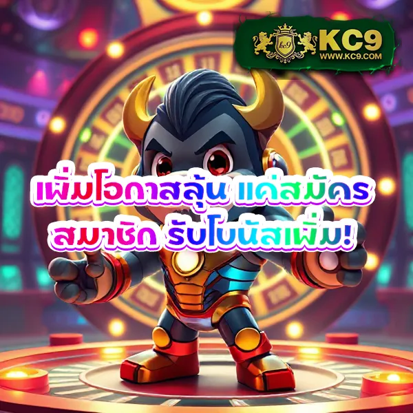 AVG168 - แพลตฟอร์มเกมสล็อตยอดนิยม แจ็คพอตแตกบ่อย