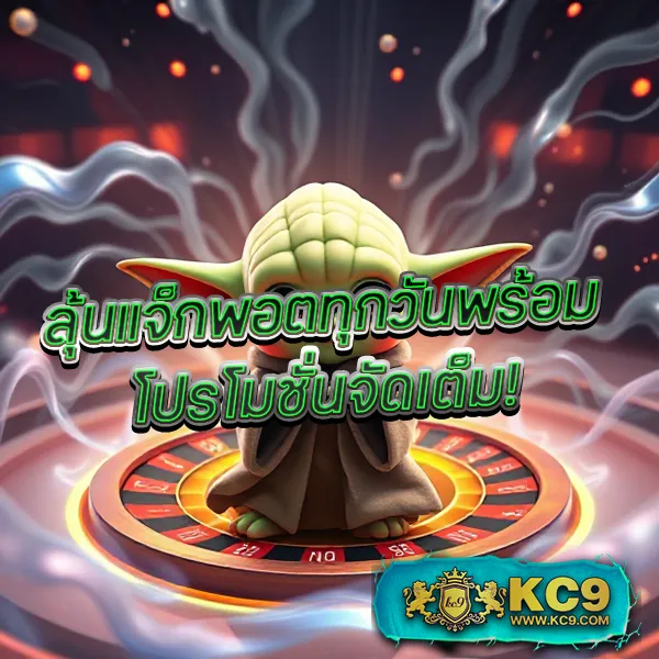 Hotlive 1668 สล็อต: เกมสล็อตแตกง่าย เล่นง่าย ได้เงินจริง