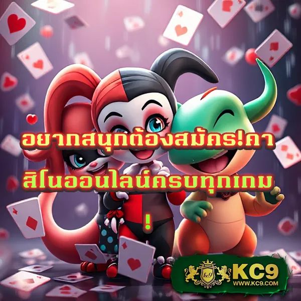 365สล็อต เกมสล็อตออนไลน์อันดับ 1 โบนัสแตกง่าย