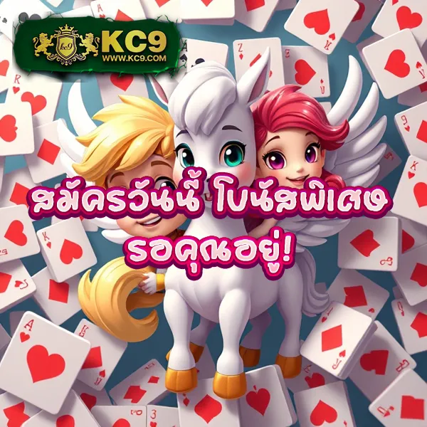 Grand Royal สล็อต: เกมสล็อตออนไลน์ครบวงจร