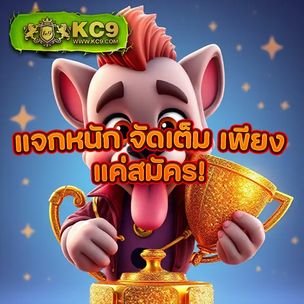 365kub-สูตร เทคนิคชนะเกมพนันออนไลน์ อัปเดตล่าสุด