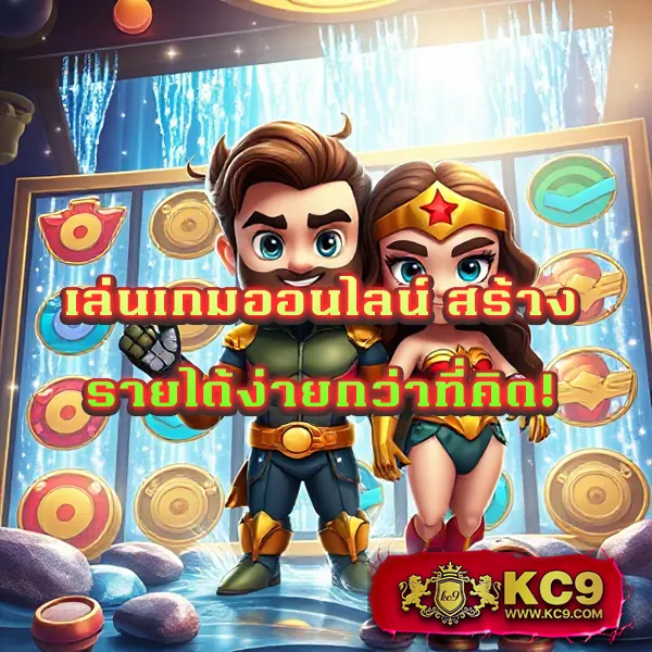 FAX888 เว็บสล็อตครบวงจร อัปเดตเกมใหม่ทุกสัปดาห์