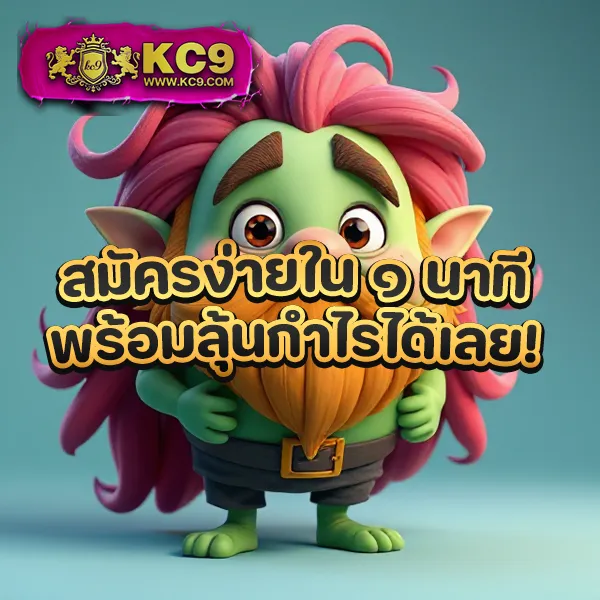 Betflix-All | เว็บสล็อตออนไลน์และคาสิโนออนไลน์ครบวงจร