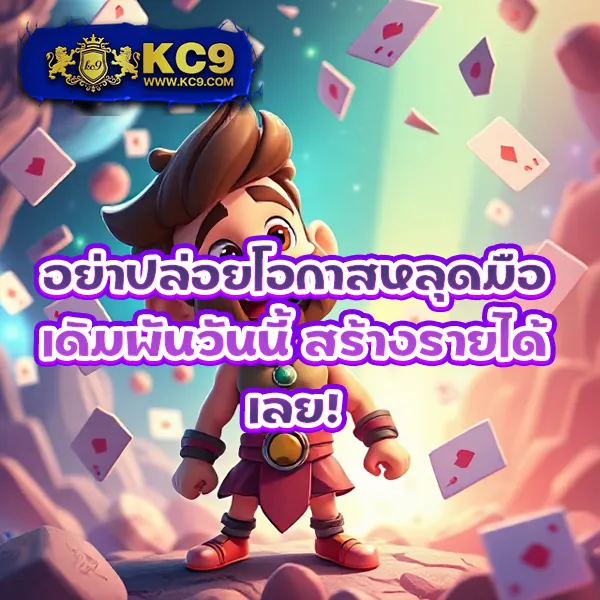 168 สล็อต ศูนย์รวมเกมสล็อตยอดนิยม