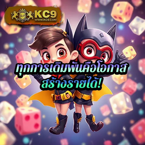 168galaxy-เครดิต-ฟรี สมัครวันนี้ รับทันที!