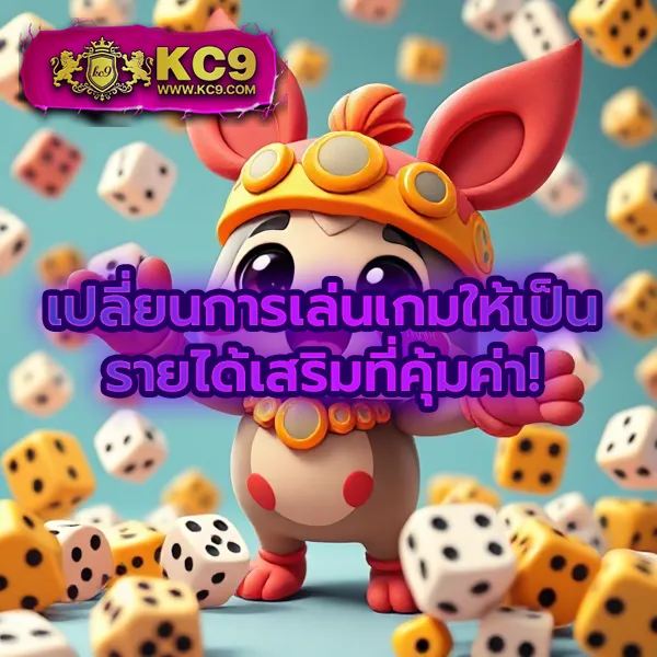 Fox888 เงินไม่เข้า ปัญหานี้แก้ไขได้ในไม่กี่ขั้นตอน